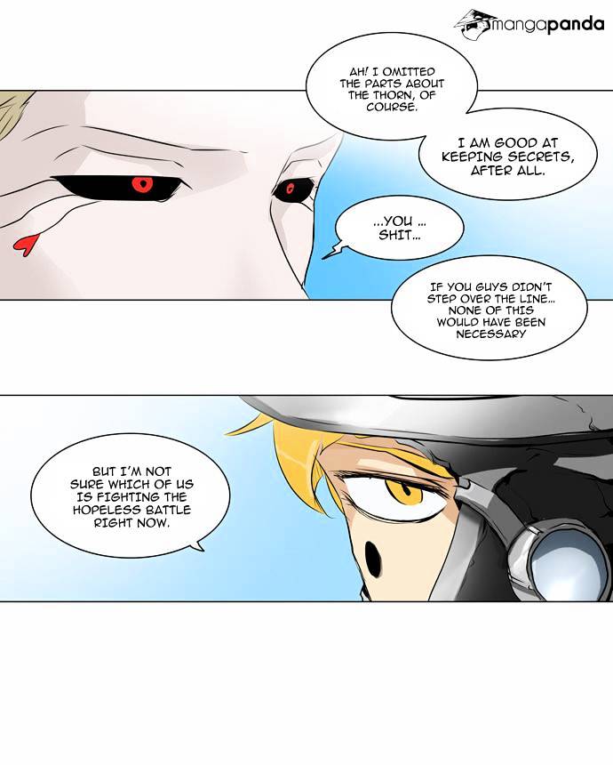 Tower of God, Chapter 186 image 16